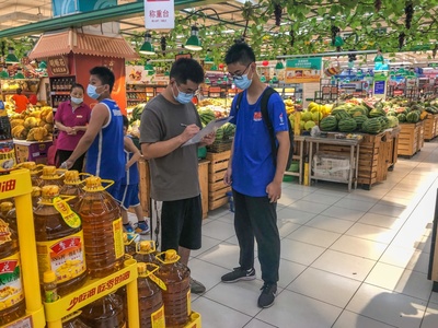 治堿利器海水稻的市場潛力調查——記中國科學技術大學物理學院學子“三下鄉”實踐