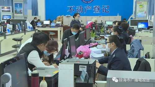 2021年上班第一天 瓊海各單位工作人員迅速轉入工作狀態，為群眾提供高效優質服務并優化金融中介服務