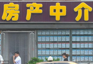 2018行業薪資排行 金融行業最高，中介服務擠進前三，金融中介服務更受追捧